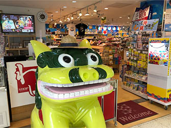 札幌わしたショップ 入口