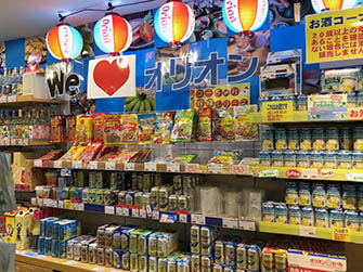 札幌わしたショップ 店舗内１