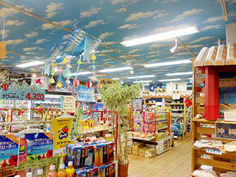 わした神戸三宮店 店舗内3