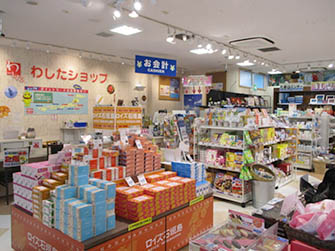 わしたショップ国際通り店 店舗内２