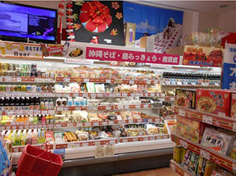 那覇空港わしたショップ 店舗内１