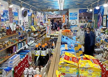 わした大阪天神橋筋店2