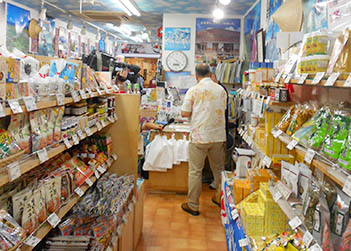 わした大阪天神橋筋店3